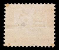 A United States 1918 24-Cent Carmine Rose & Blue Airmail Inverted Jenny Stamp — POSITION 79