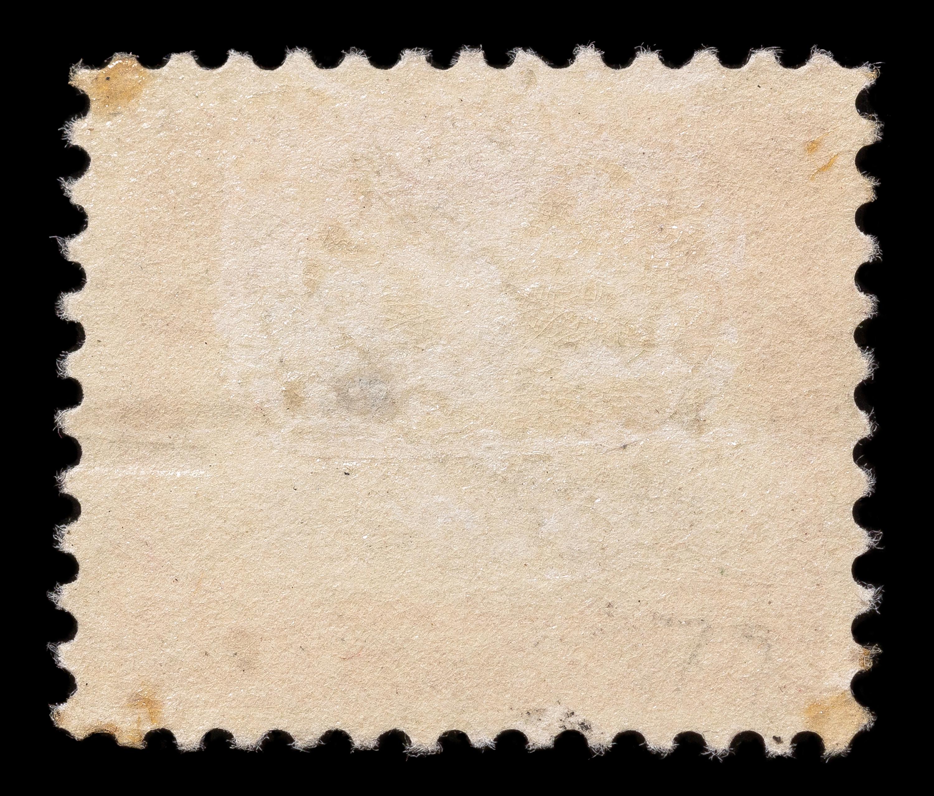 A United States 1918 24-Cent Carmine Rose & Blue Airmail Inverted Jenny Stamp — POSITION 79