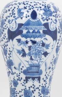 A Blue and White Porcelain Meiping Vase Mounted as a Lamp