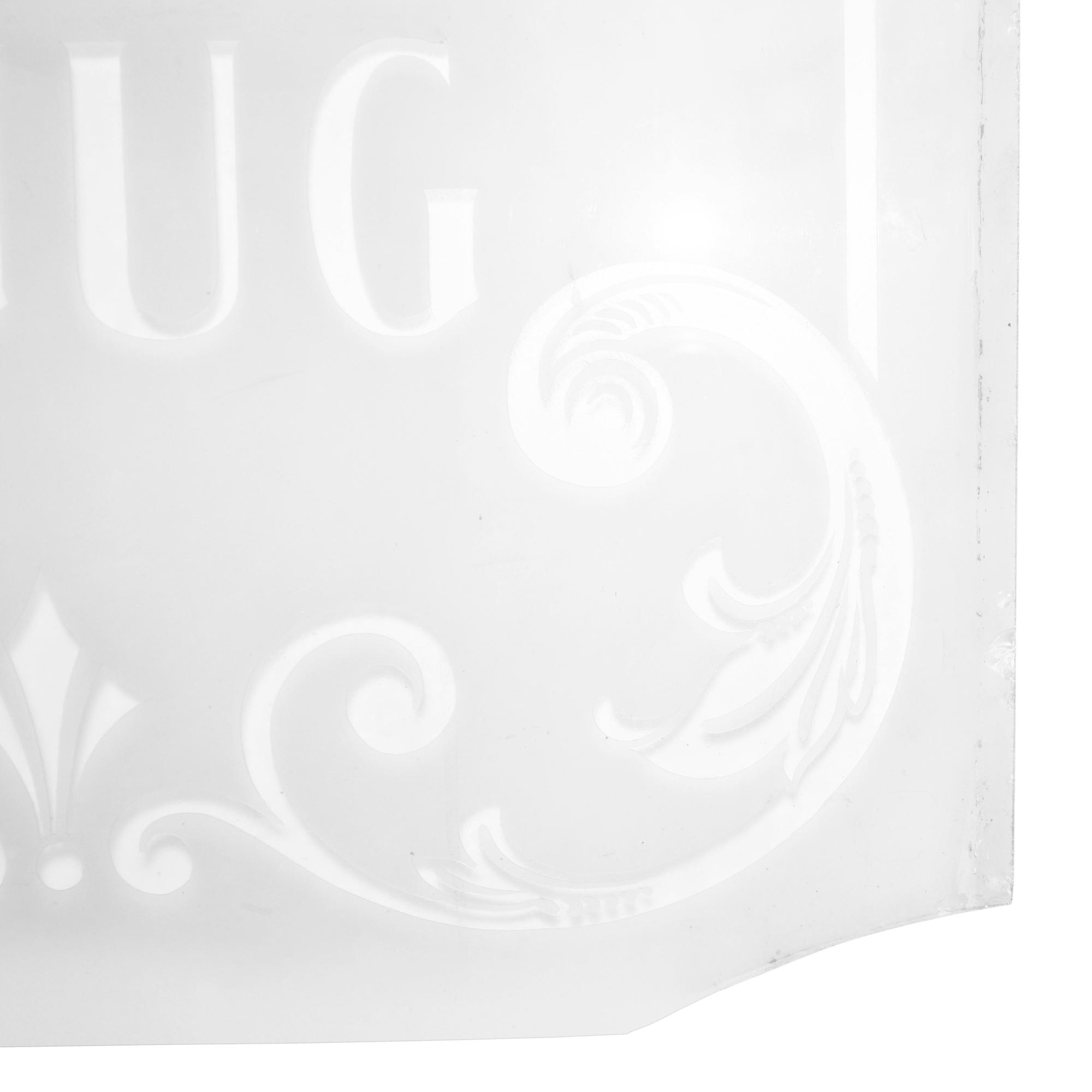 An Etched Glass Pub Window Panel 20.75" W x .25" D x 24.5" H — England, 19th Century