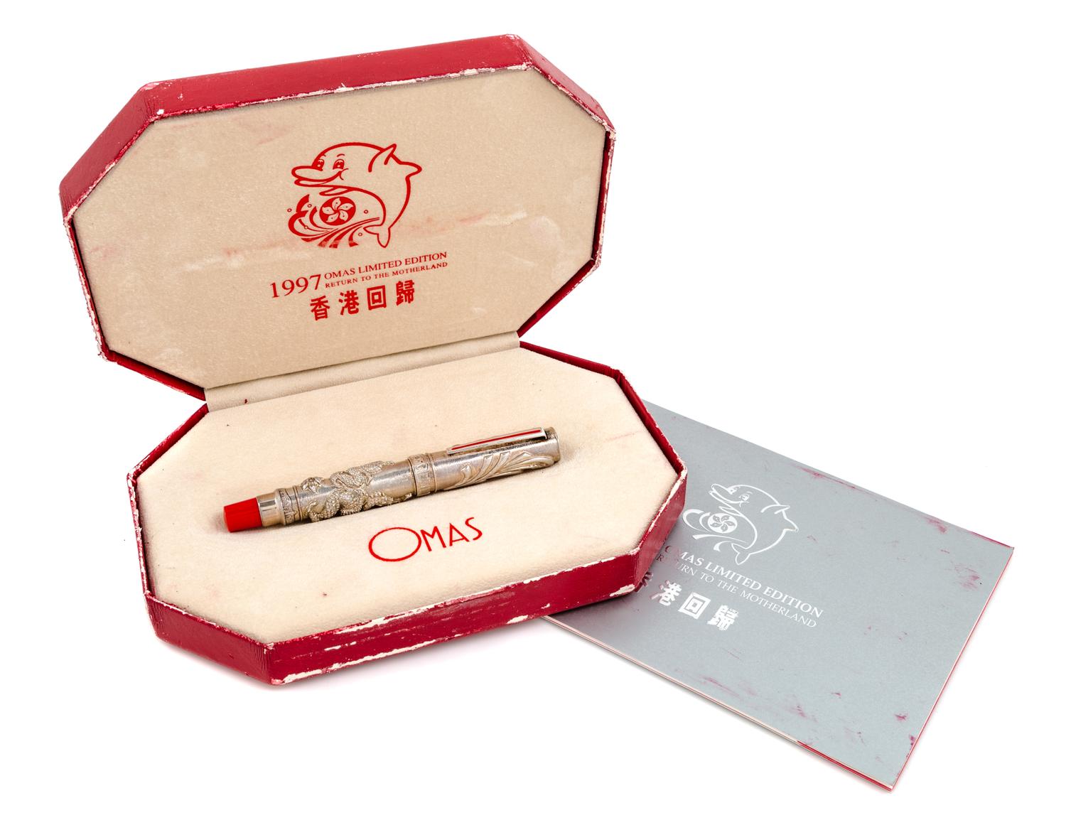 An Omas Hong Kong: 1997 Return to the Motherland Limited Edition Fountain Pen