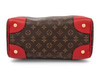 Louis Vuitton Retiro Bag & Keychain, 2015