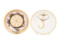 Two Continental Porcelain Vide-Poches