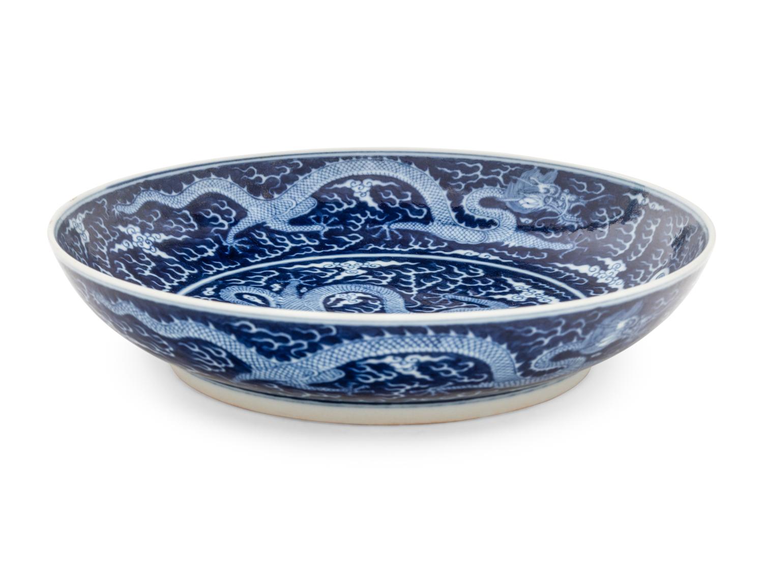 A Reverse-Decorated Blue and White Porcelain 'Dragon' Plate