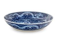 A Reverse-Decorated Blue and White Porcelain 'Dragon' Plate