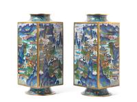 A Rare Pair of Chinese Cloisonne Enamel Square Vases Cong QIANLONG PERIOD Height 12 1/2 inches. — QIANLONG PERIOD