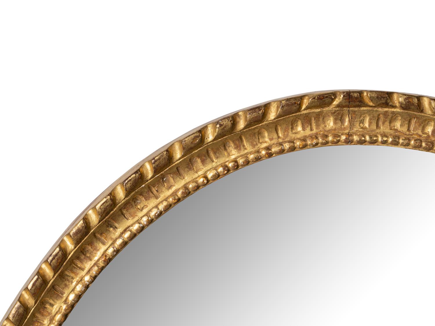 A Late George III Giltwood Dressing Mirror