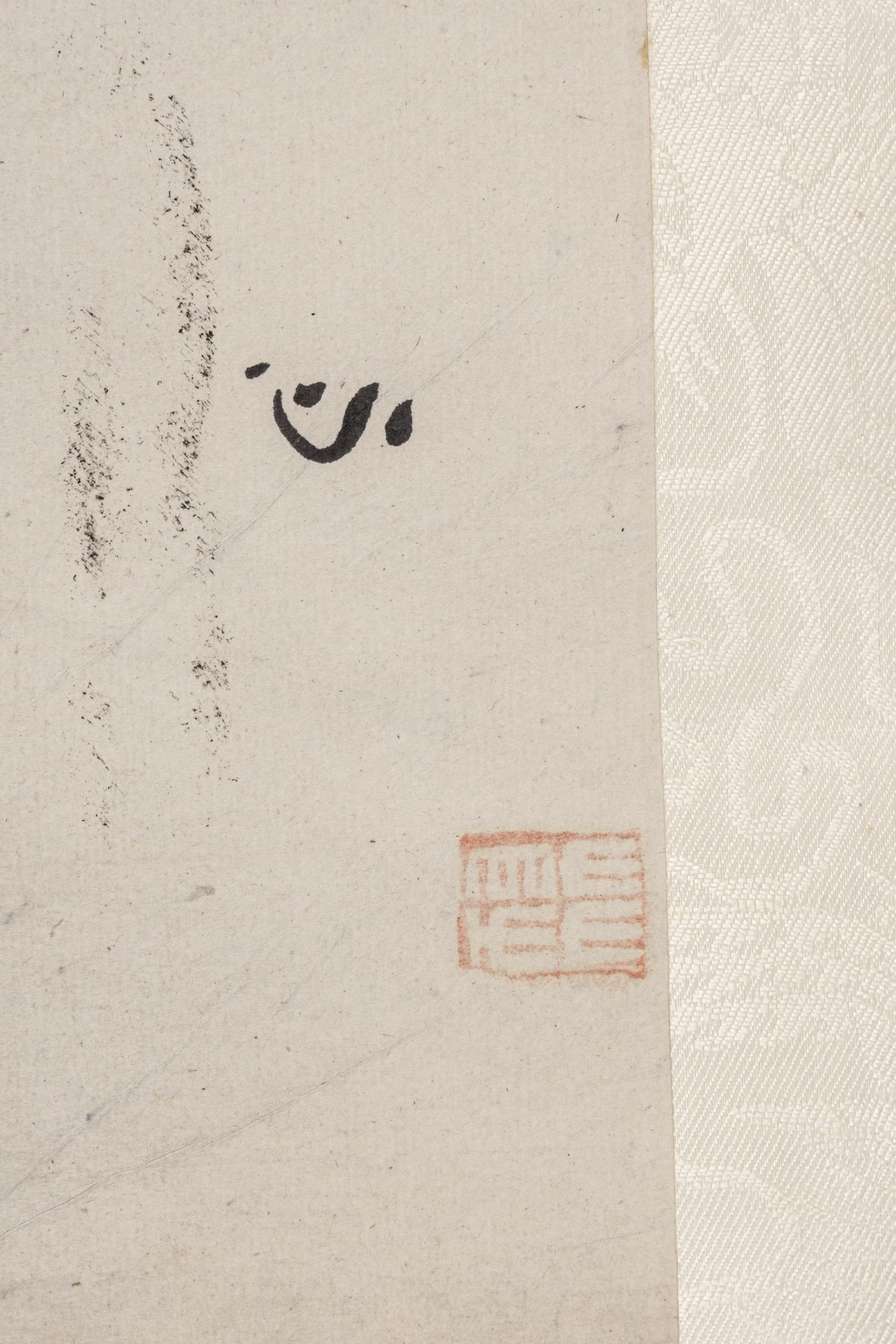 [CHINESE RUBBINGS] Three Chinese Rubbings, comprising: