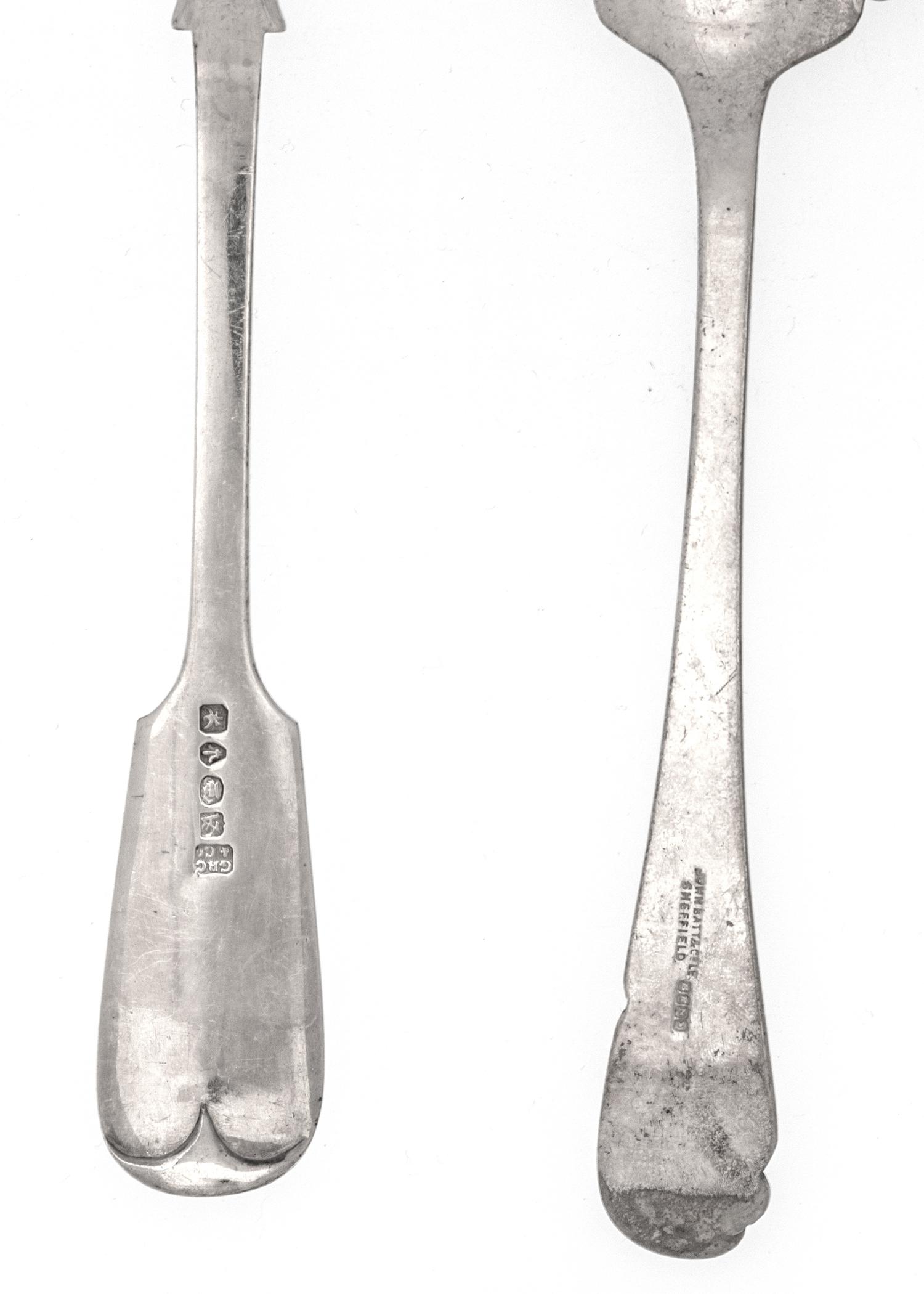 An English Silver-Plate Fish Server