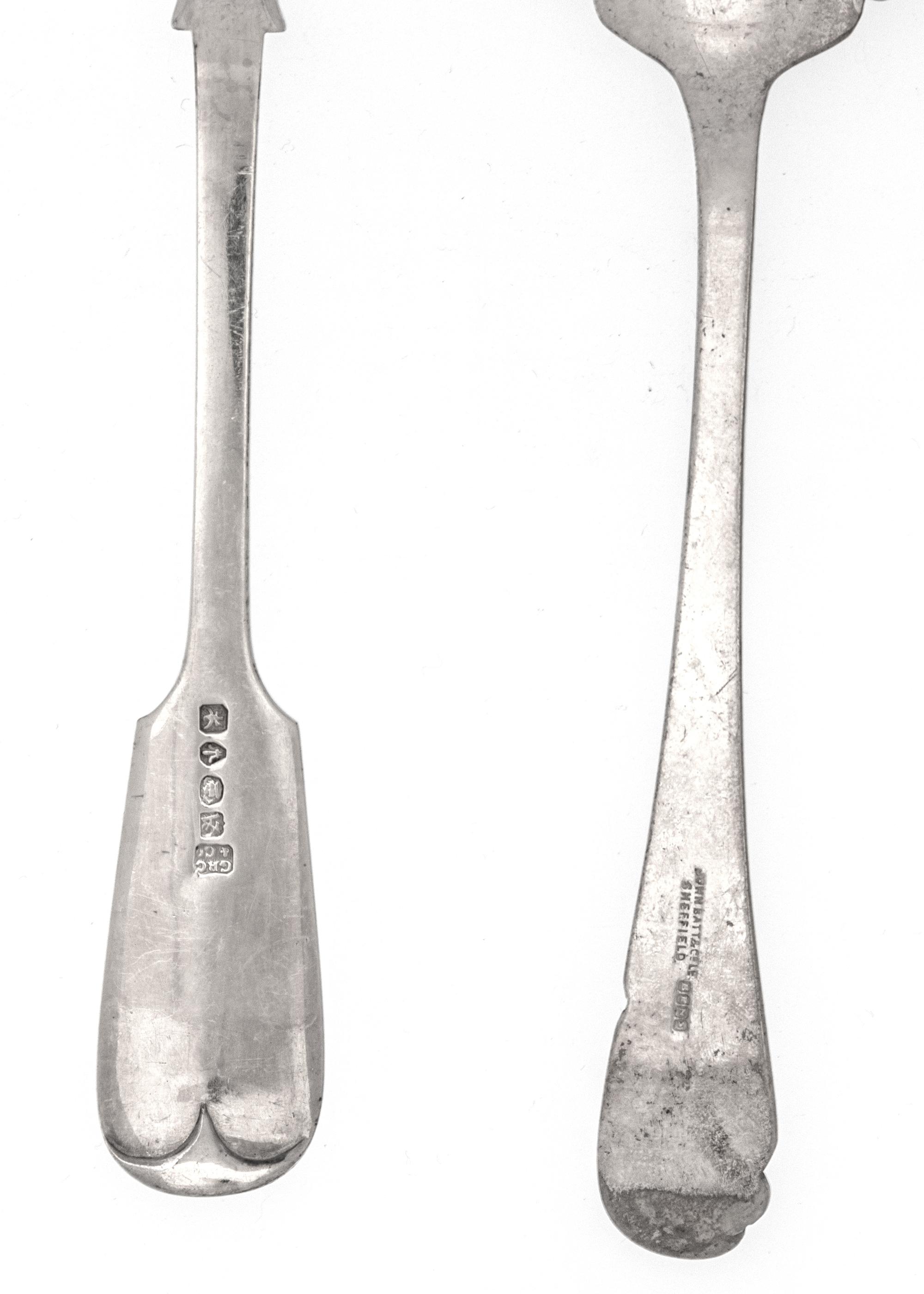 An English Silver-Plate Fish Server