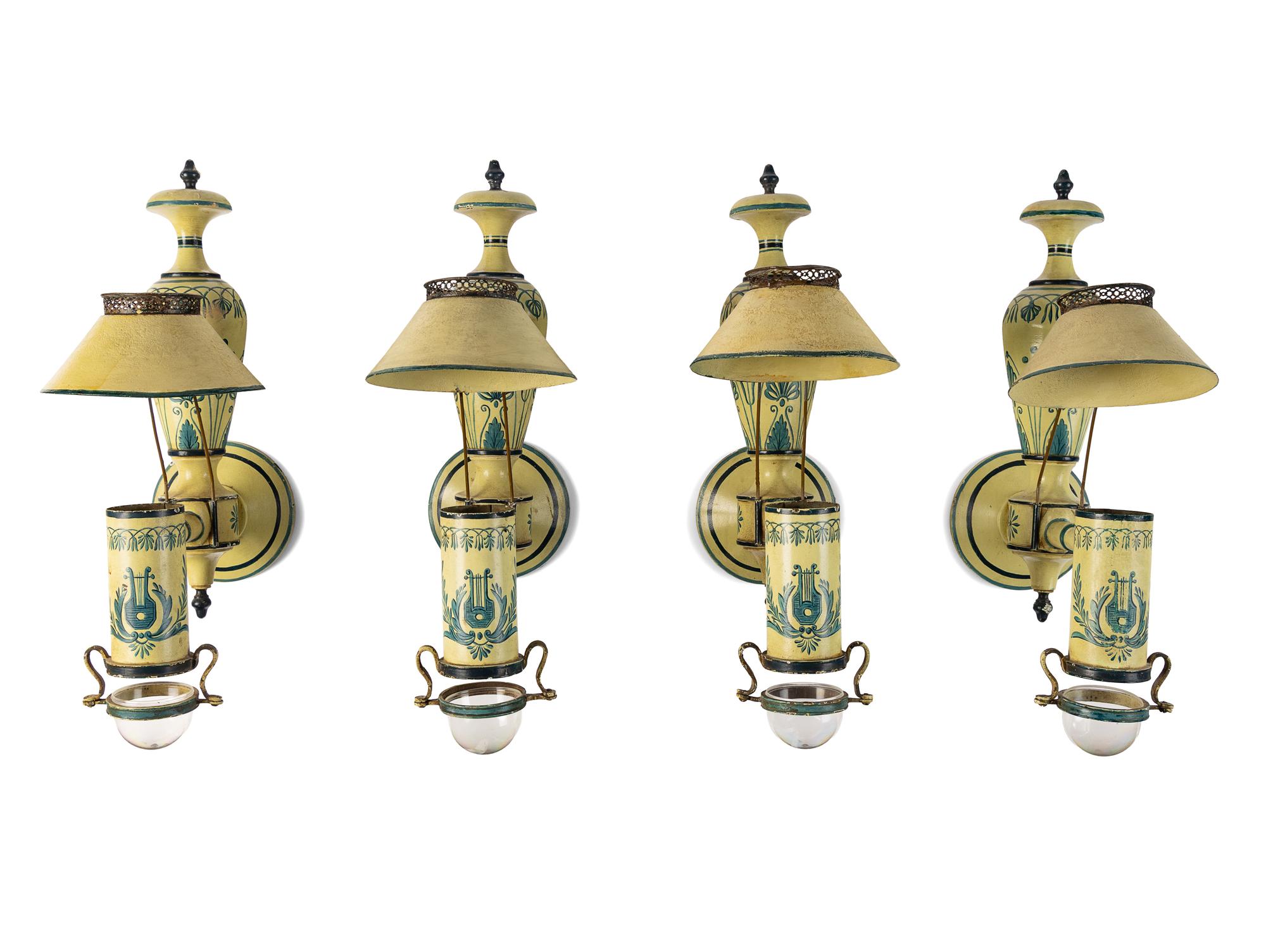 A Set Of Four Tôle Sconces