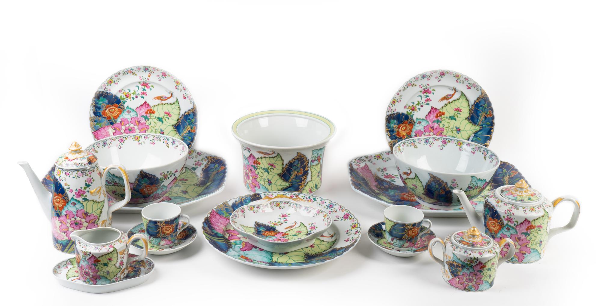 A Motahedeh Porcelain Tobacco Leaf Pattern Part Dinner Service
