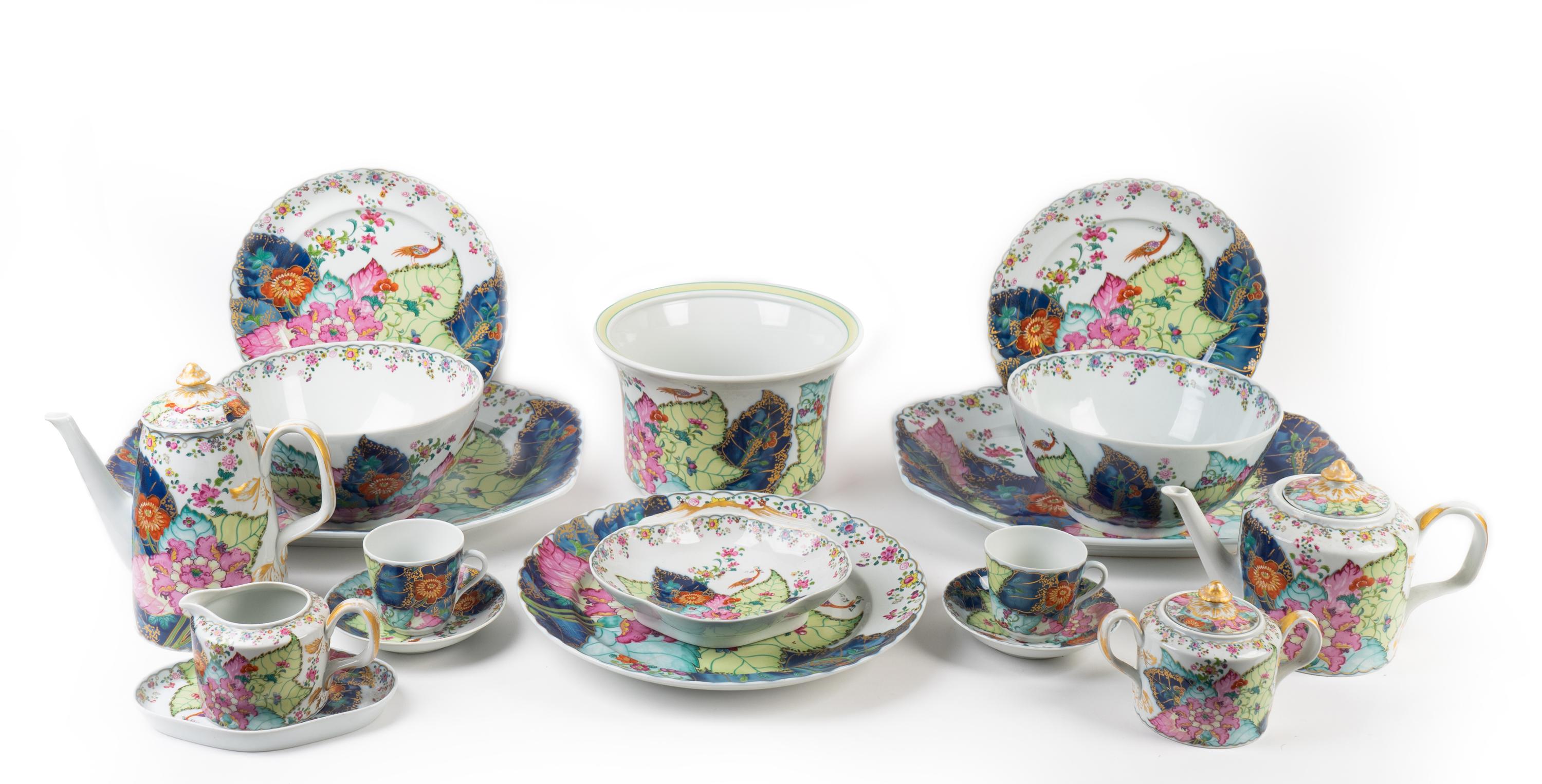 A Motahedeh Porcelain Tobacco Leaf Pattern Part Dinner Service