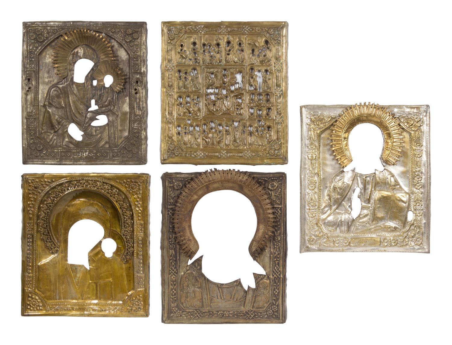 Eleven Russian Pierced and Repoussé Decorated Brass Rizas