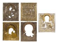 Eleven Russian Pierced and Repoussé Decorated Brass Rizas