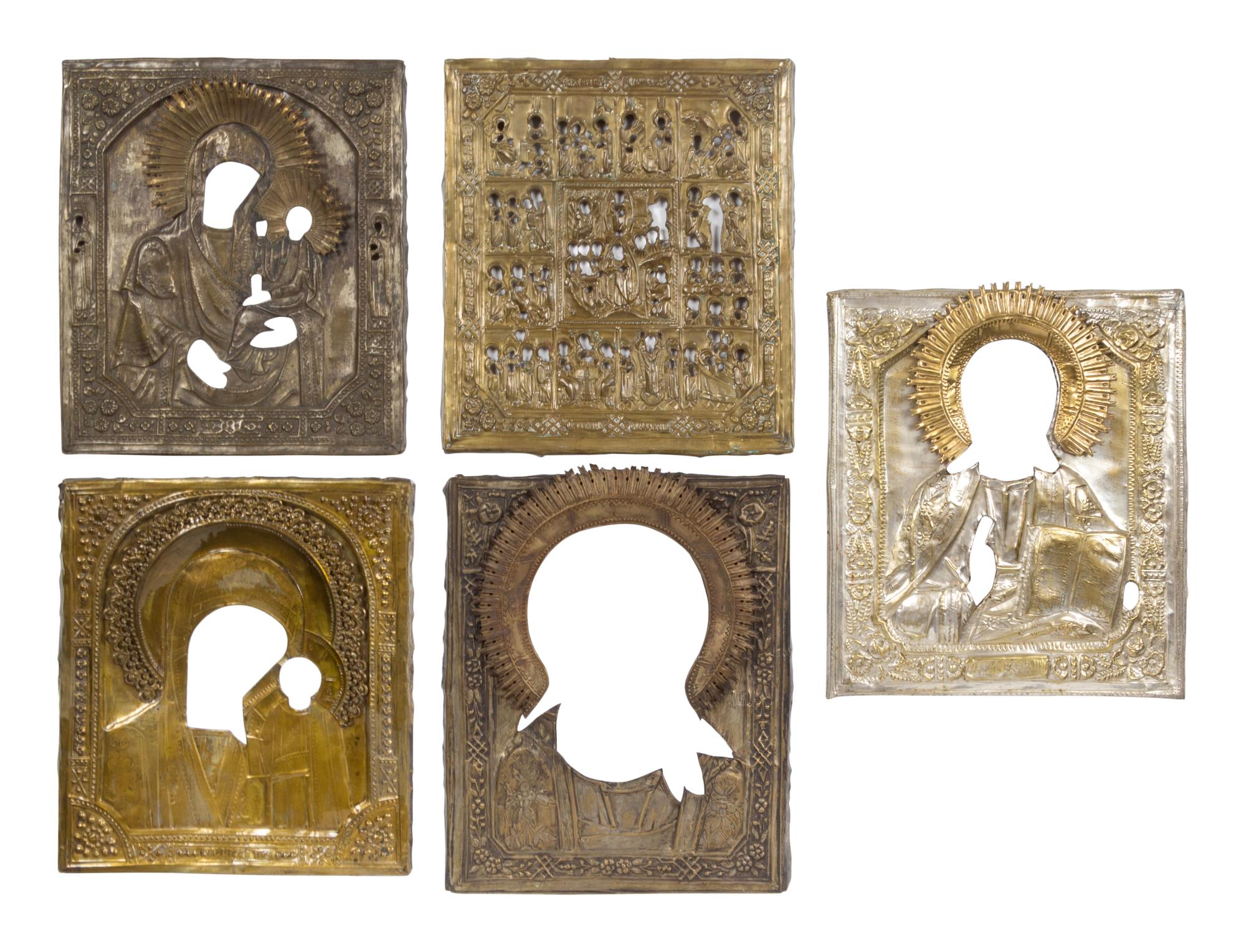 Eleven Russian Pierced and Repoussé Decorated Brass Rizas