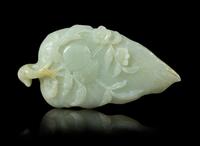A Pale Celadon Leaf-Form Brush Washer Length 5 3/4 inches.