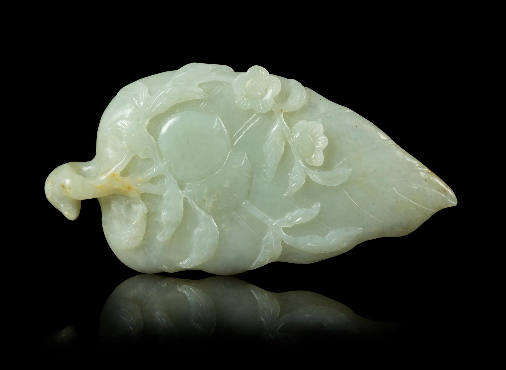 A Pale Celadon Leaf-Form Brush Washer Length 5 3/4 inches.