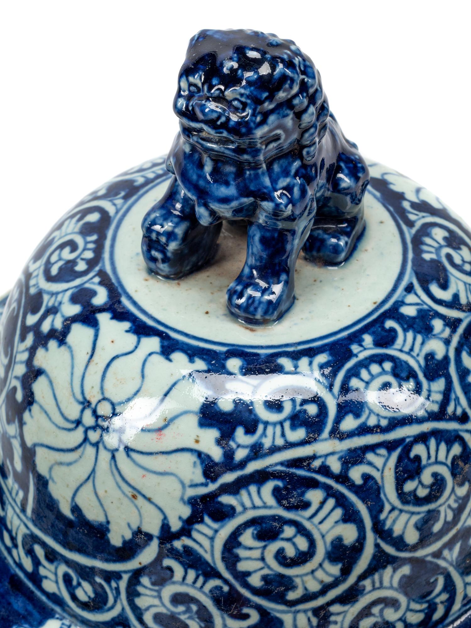 A Pair of Large Chinese Porcelain Jars