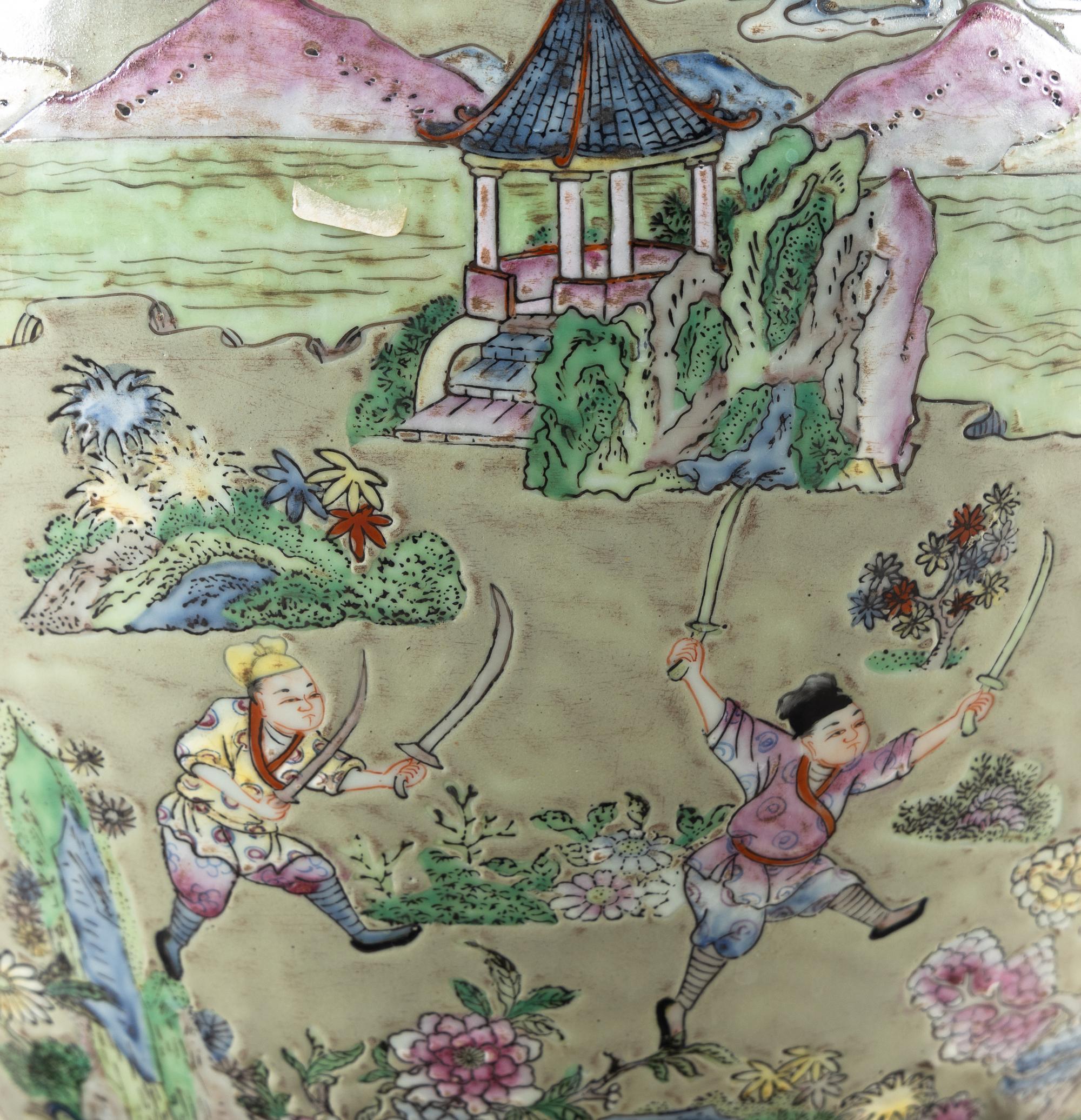 A Chinese Famille Rose Porcelain Fish Pot
