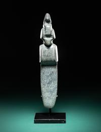 A Costa Rican Jade Avian Pendant