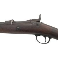US Model 1875 2nd Type Trapdoor Officers Rifle