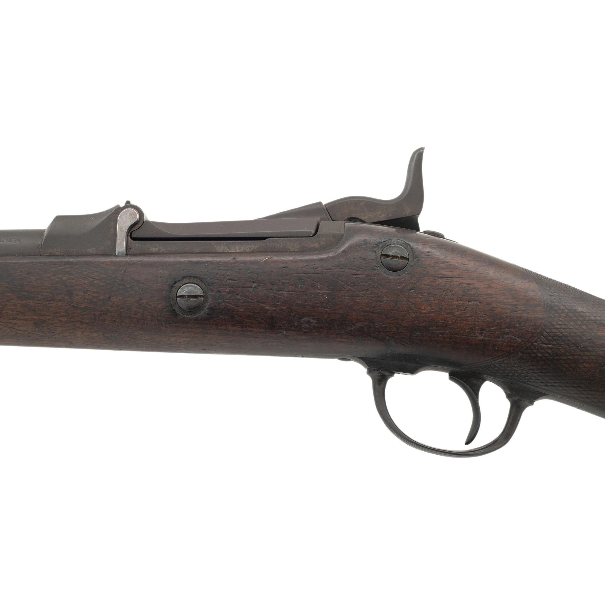 US Model 1875 2nd Type Trapdoor Officers Rifle