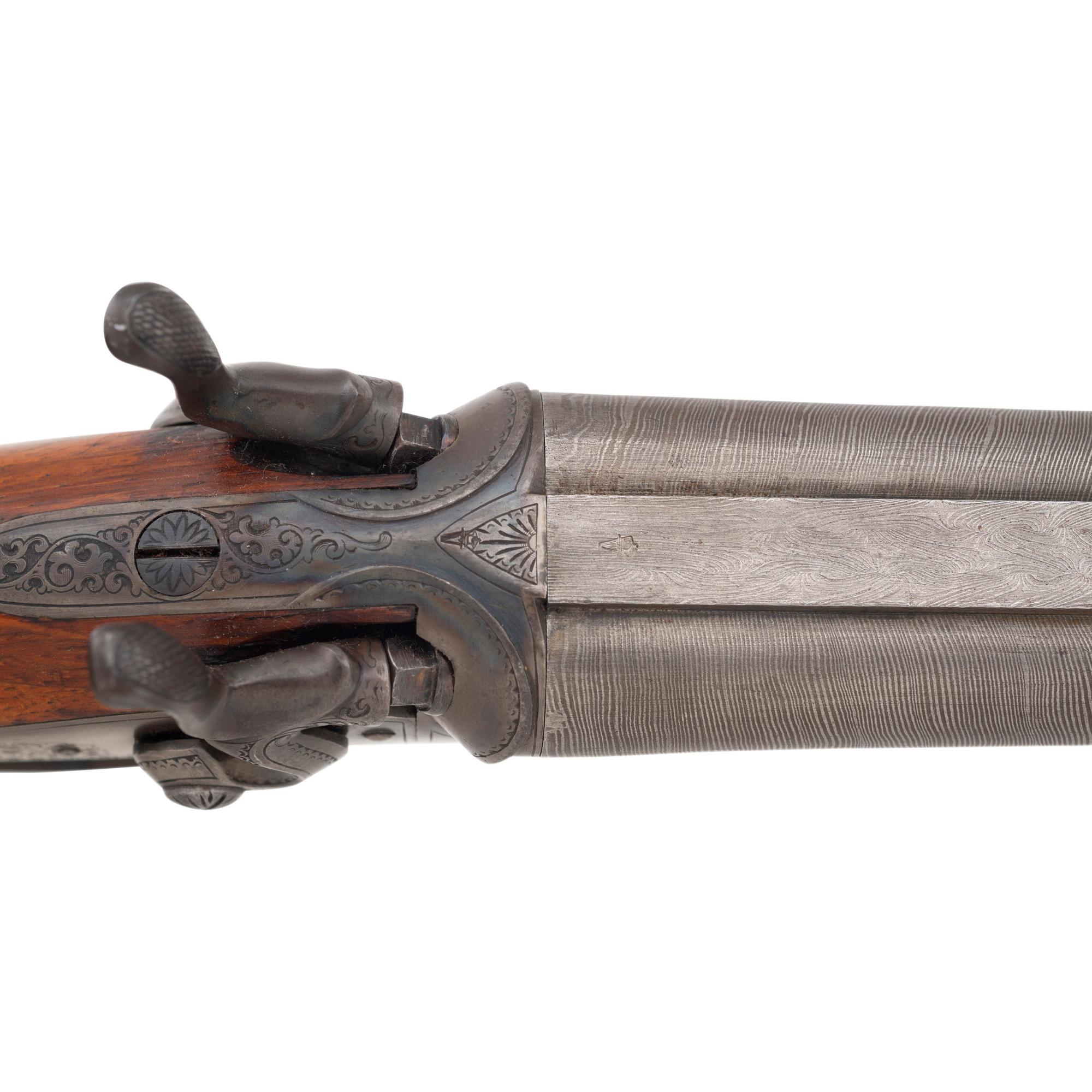 German Combination Rifle