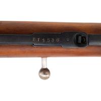 ** Izhevsk Mosin-Nagant M91/30