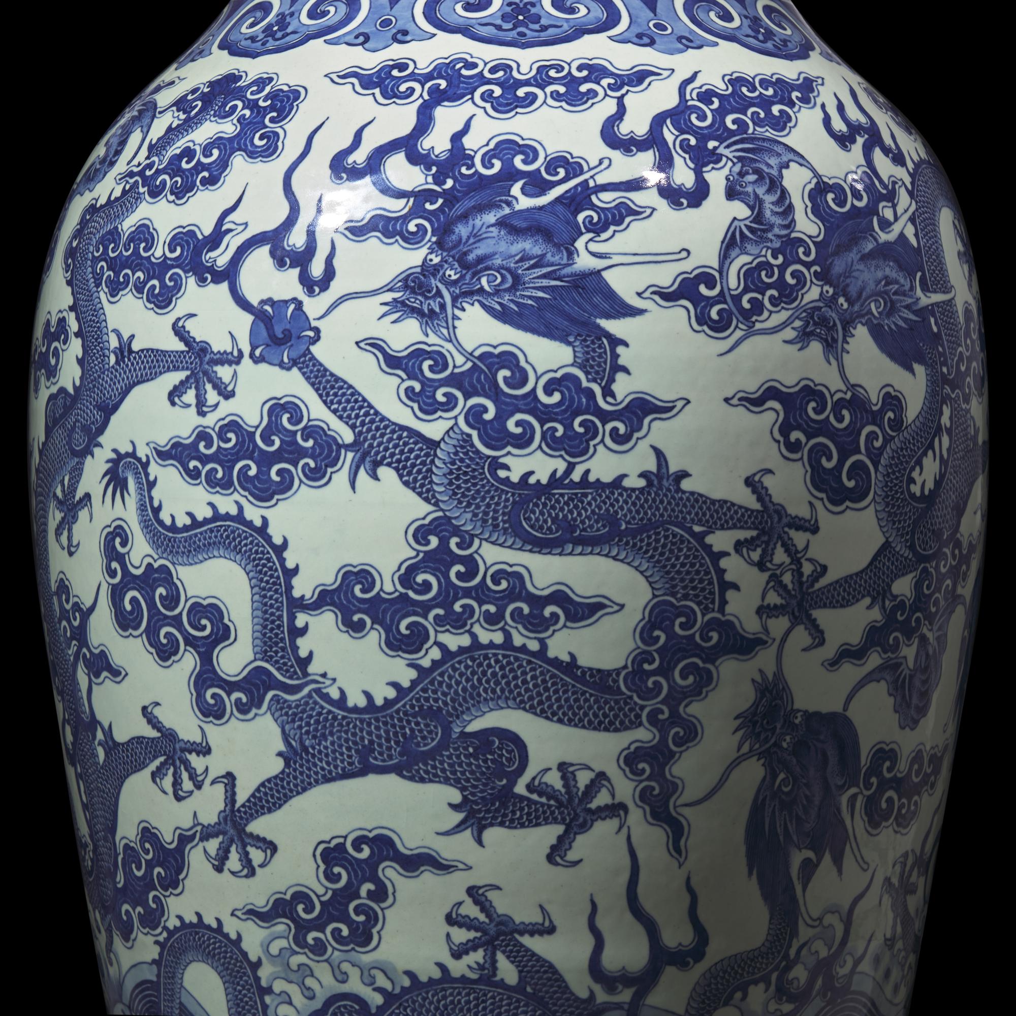 A Magnificent, Monumental, and Extremely Rare Chinese Blue and White 'Nine Dragons' Vase, Qing Dynasty, Jiaqing/Daoguang Period — 清嘉慶/道光 巨型青花九龍大瓶（附山中商會1943年圖錄）