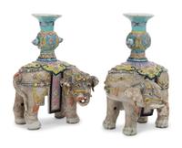 A Pair of Chinese Famille Rose Porcelain Elephant-Form Candlesticks