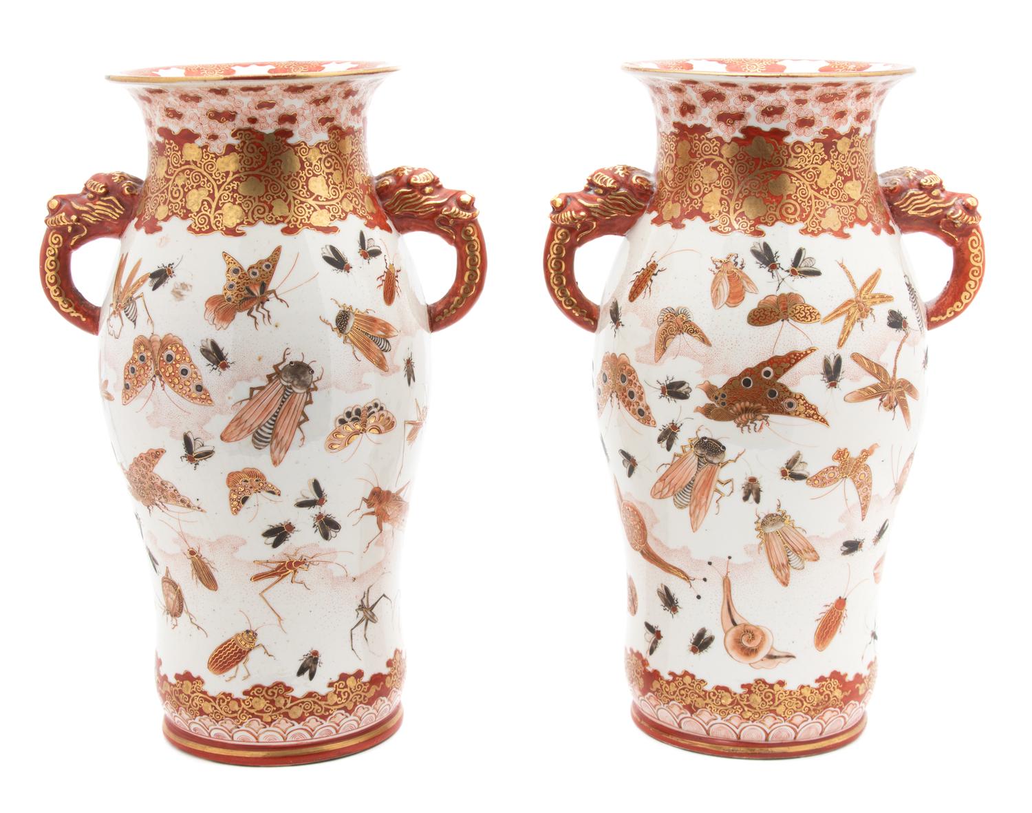 A Pair of Japanese Kutani Porcelain Vases — 19TH CENTURY