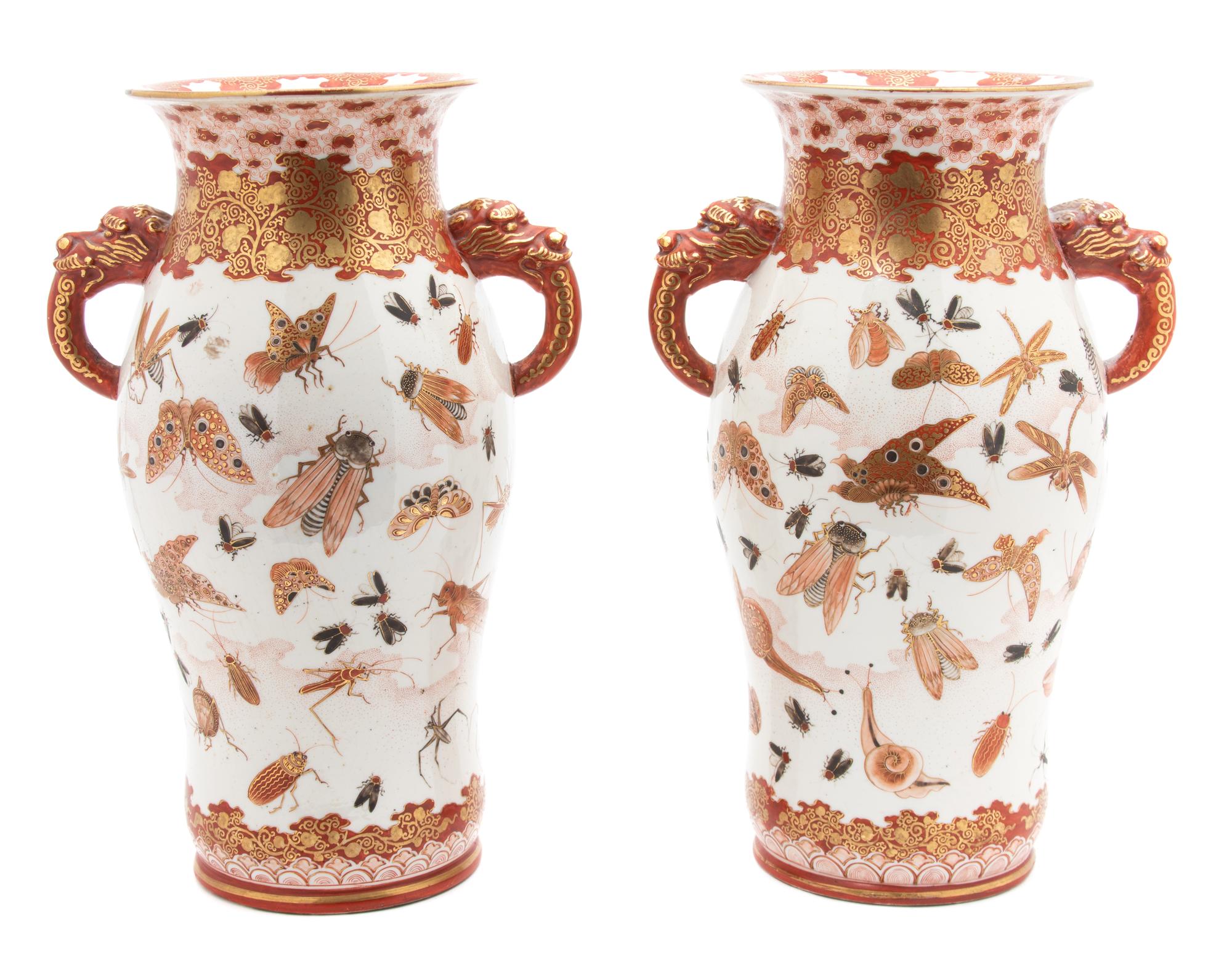 A Pair of Japanese Kutani Porcelain Vases — 19TH CENTURY