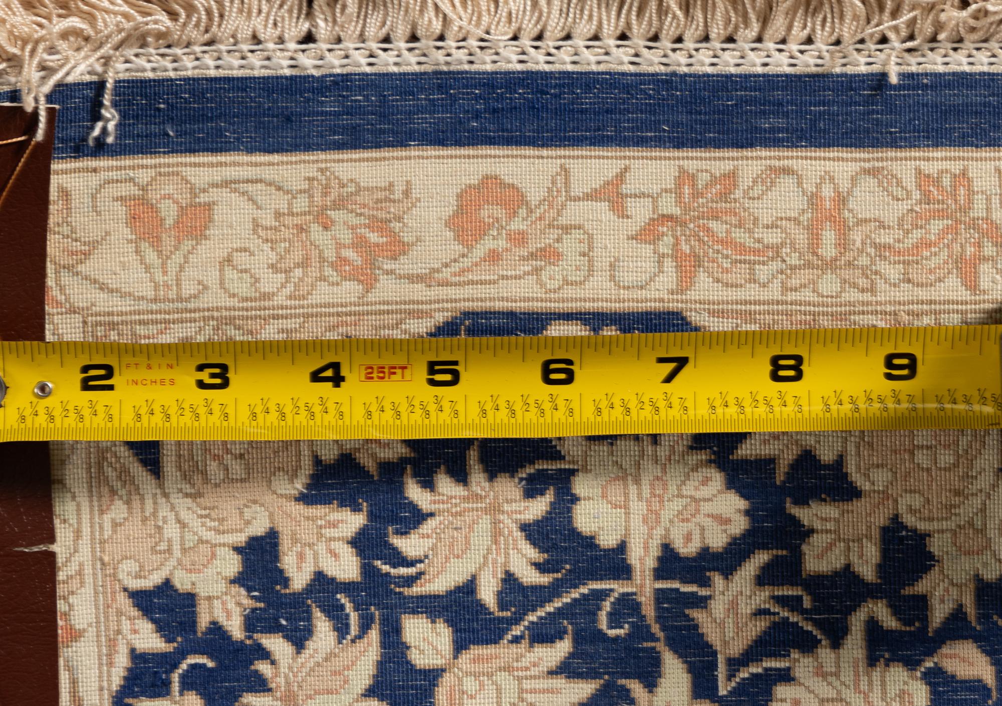 A Nain Silk Rug