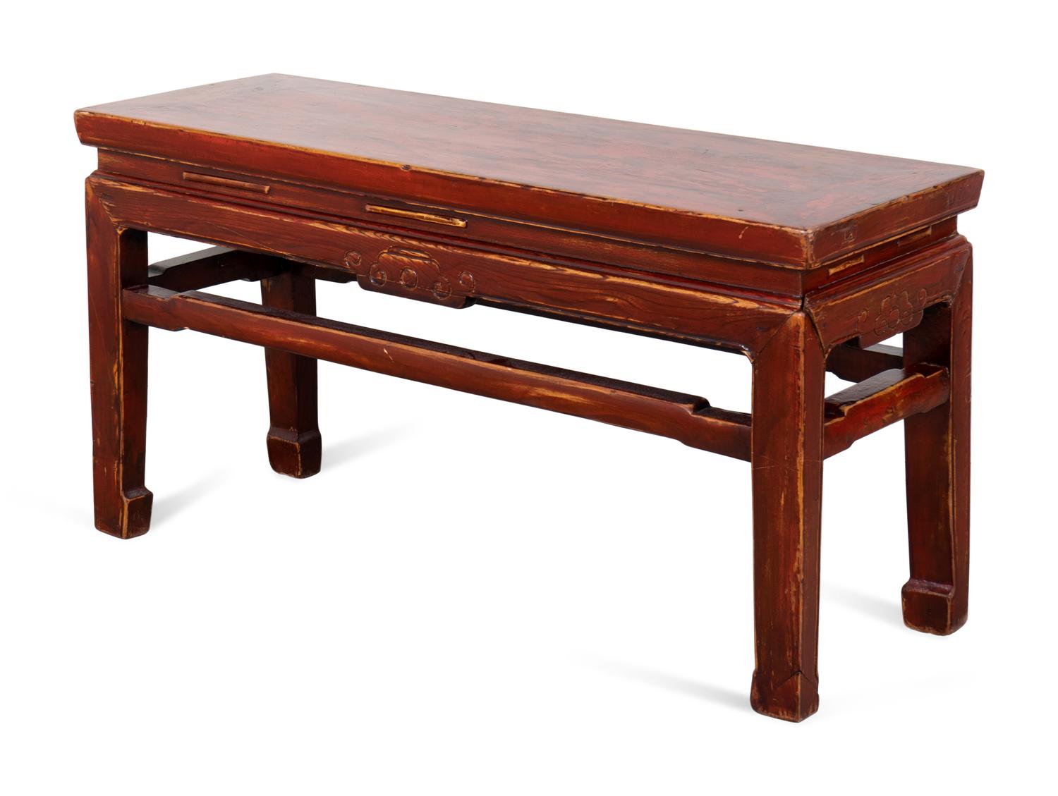 An Asian Red Painted Low Table — 20TH CENTURY