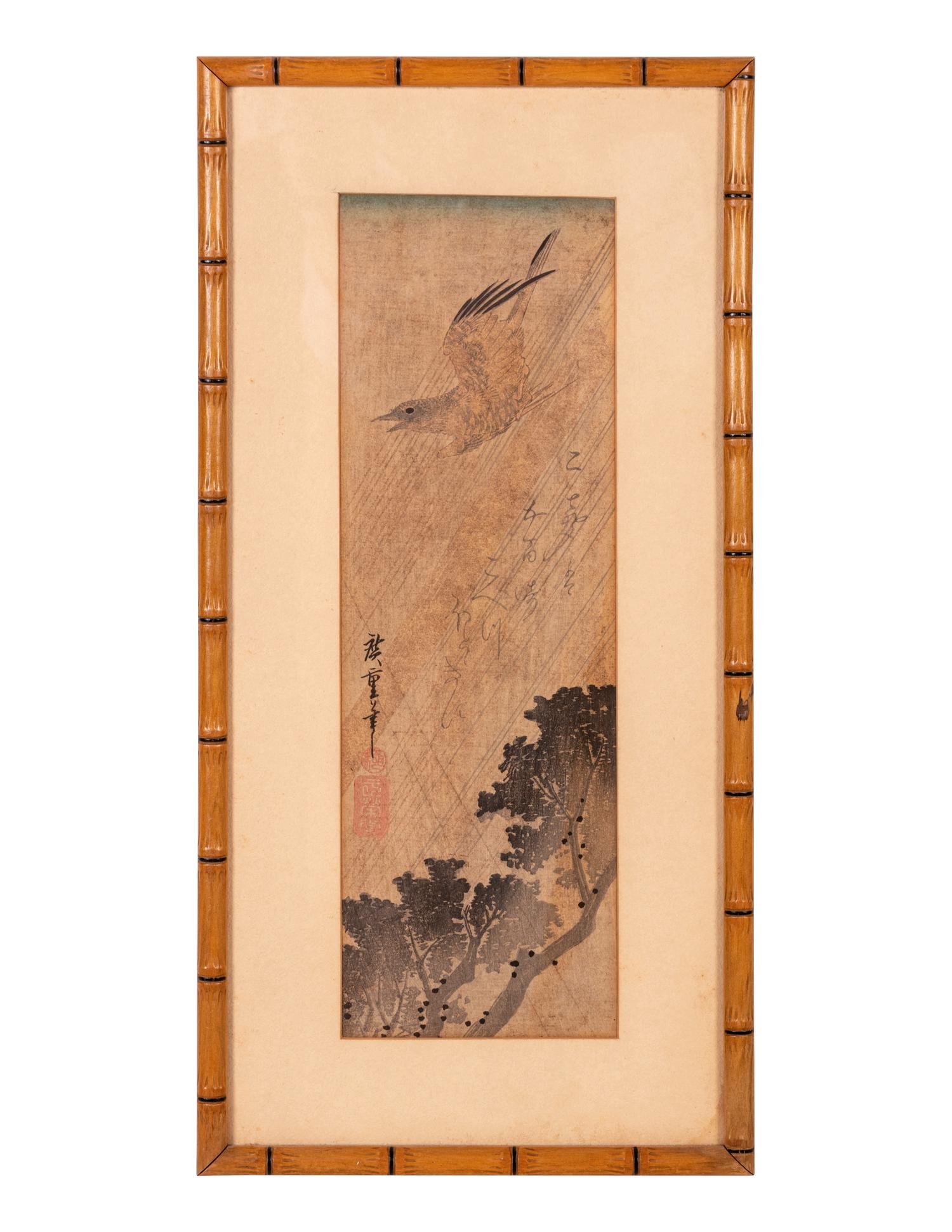 Katsushika Hokusai (1760-1849), Ando Hiroshige (1797-1858)
