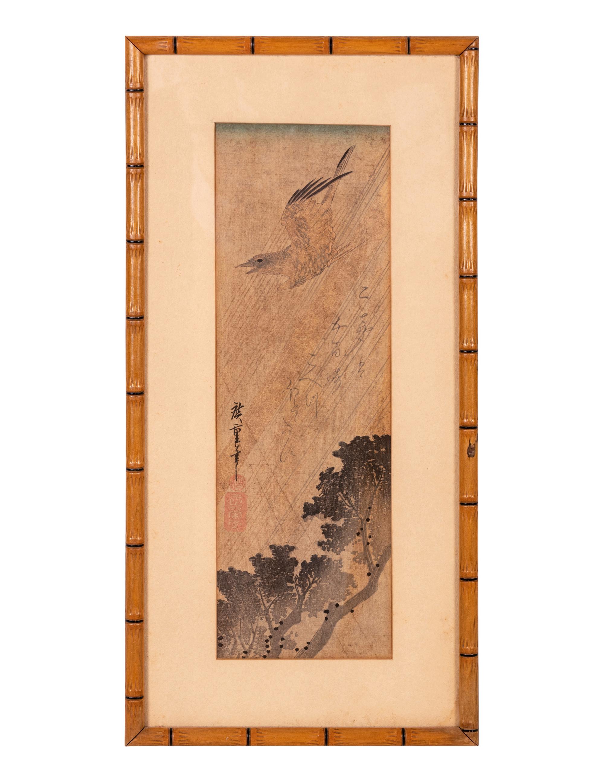 Katsushika Hokusai (1760-1849), Ando Hiroshige (1797-1858)