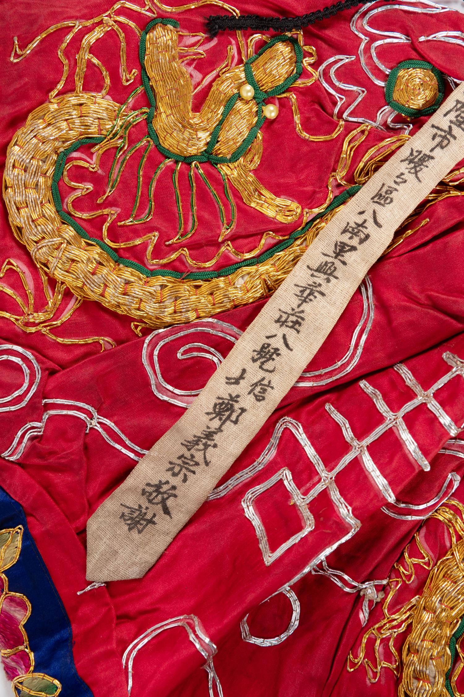 Eight Miniature Chinese Theatrical Articles