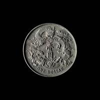 [CHINA] Eleven Chinese Republic and Provincial Silver Coins