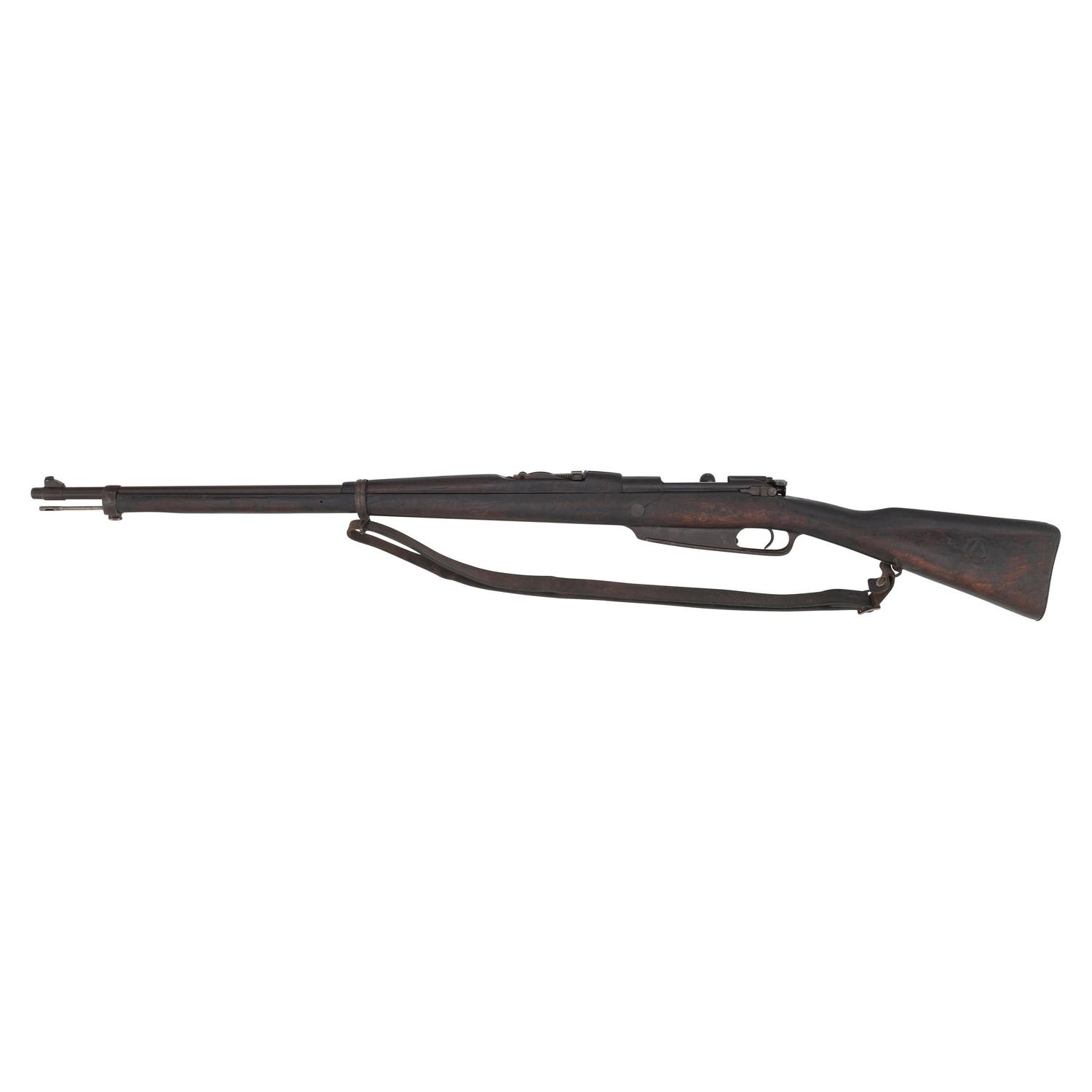 **Chinese Hanyang Model 88 Rifle