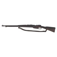 **Chinese Hanyang Model 88 Rifle