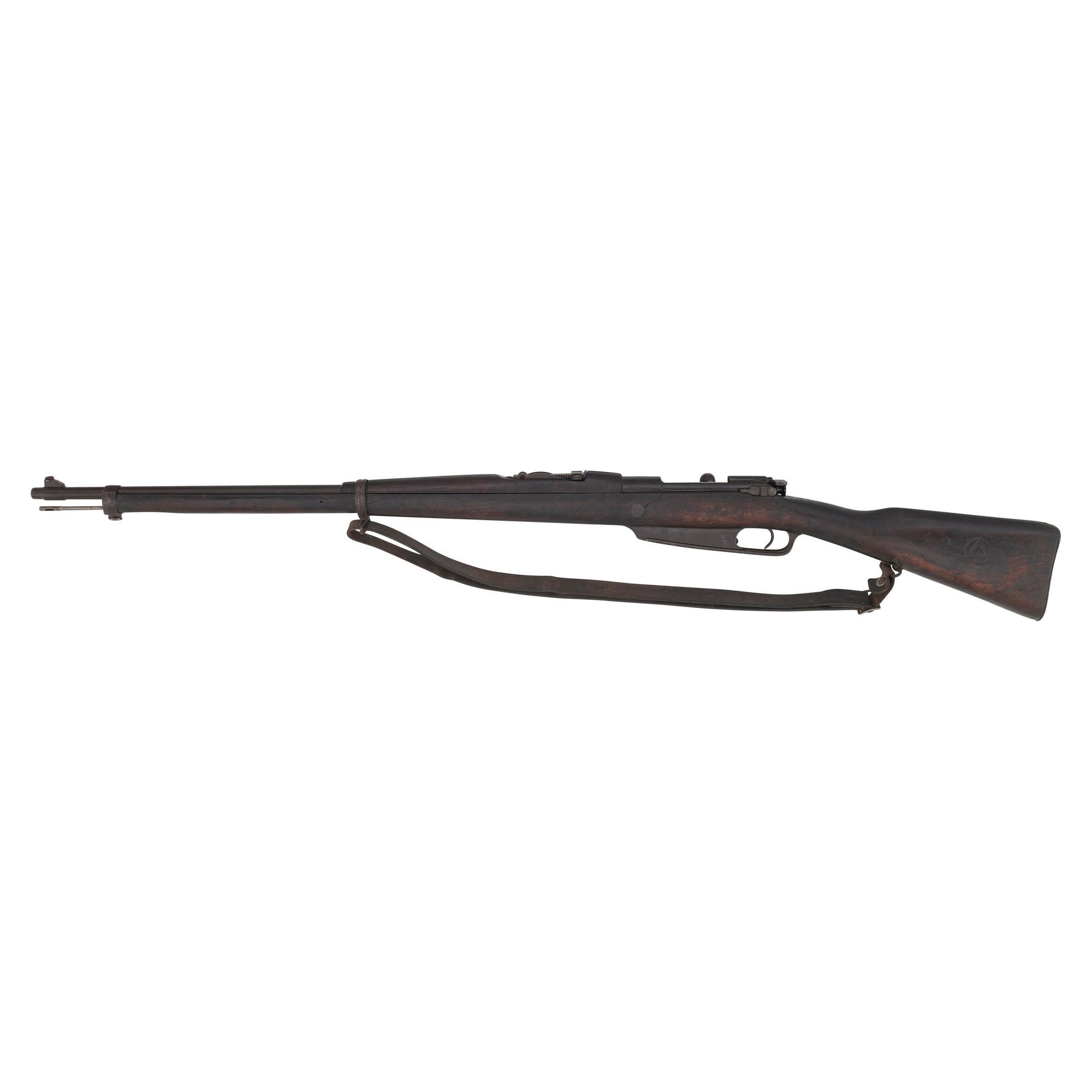 **Chinese Hanyang Model 88 Rifle