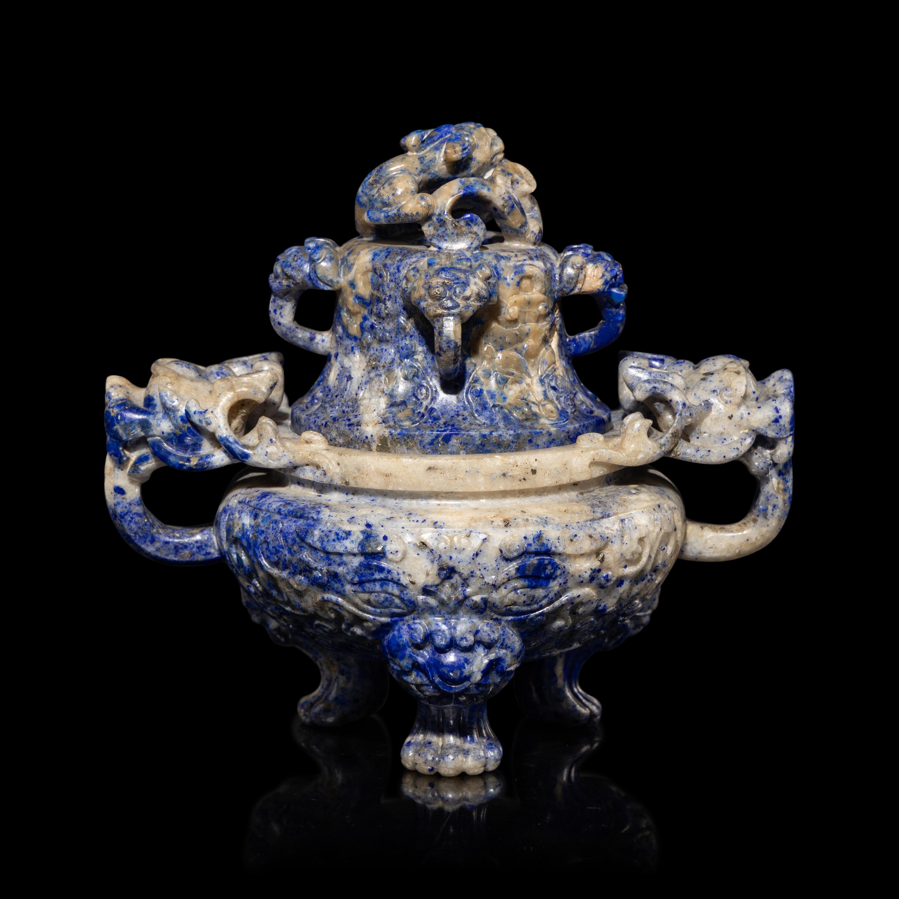 A Chinese Lapis Lazuli Incense Burner, 20th Century — 近代 青金石雙活環耳香爐