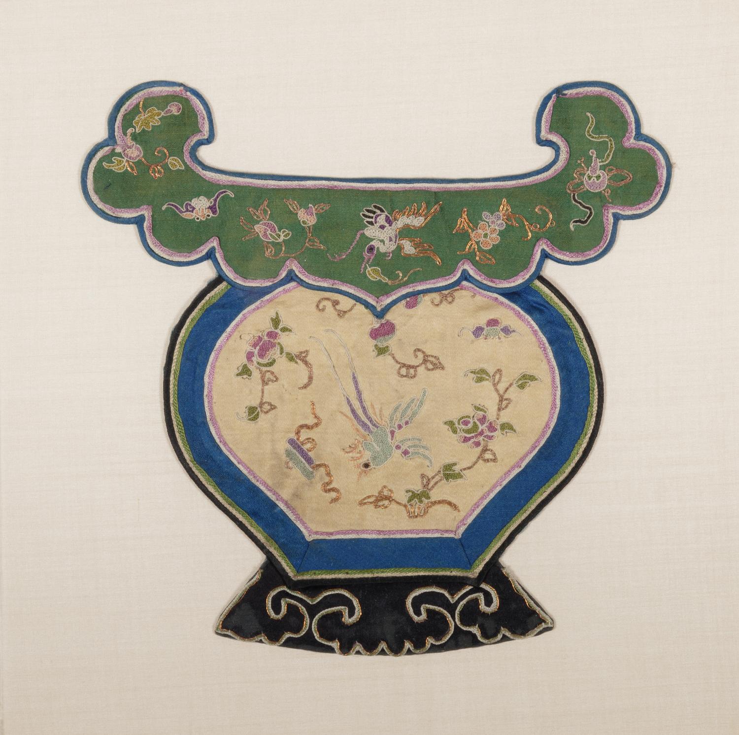 Two Chinese Embroidered Silk Textile Fragments