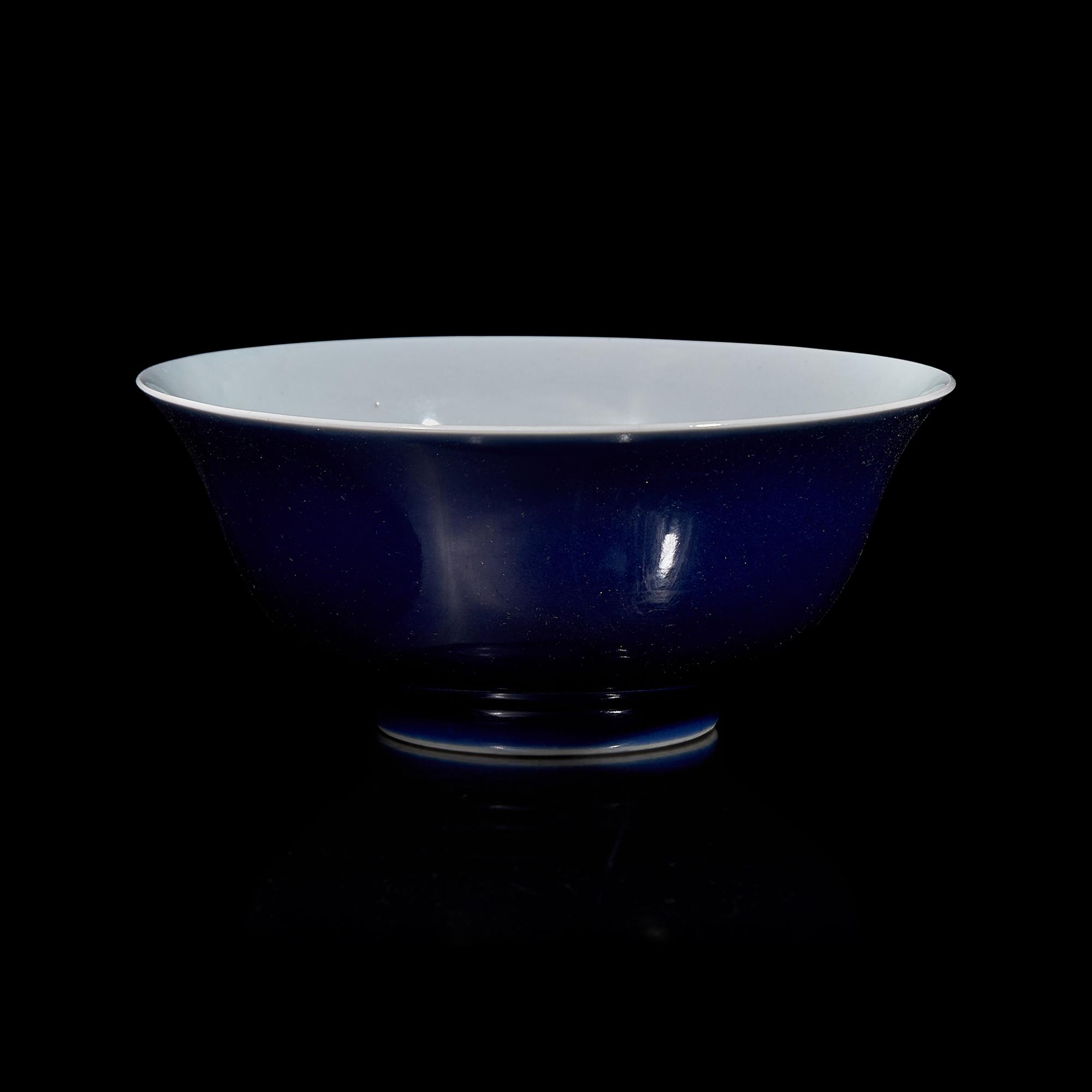A Chinese Blue Glazed Porcelain Bowl, Qianlong Mark and Possibly of the Period 或乾隆 霽藍釉敞口盌