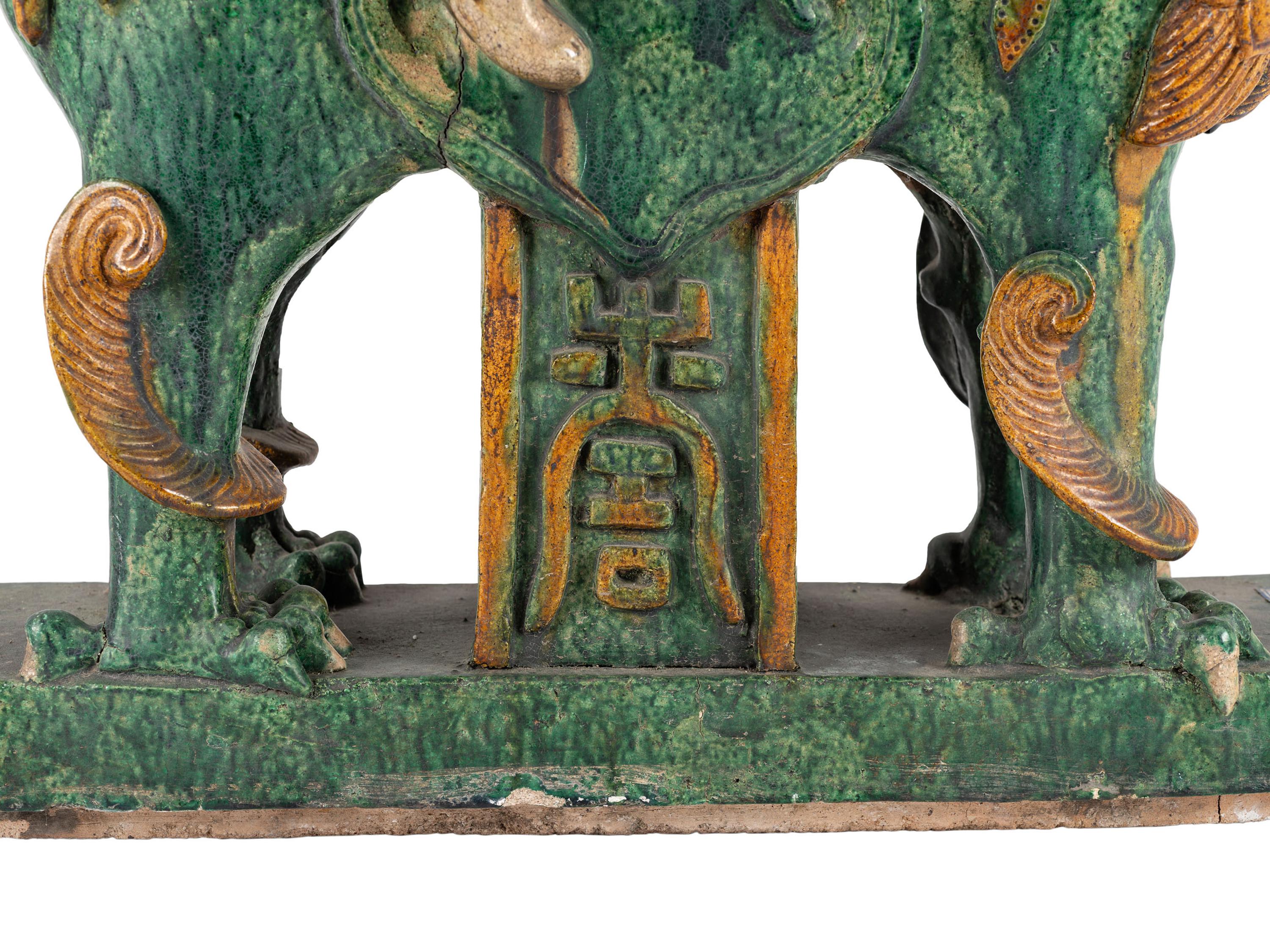 A Terracotta Foo Dog Roof Tile