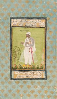 A Mughal Miniature Painting of a Court Official