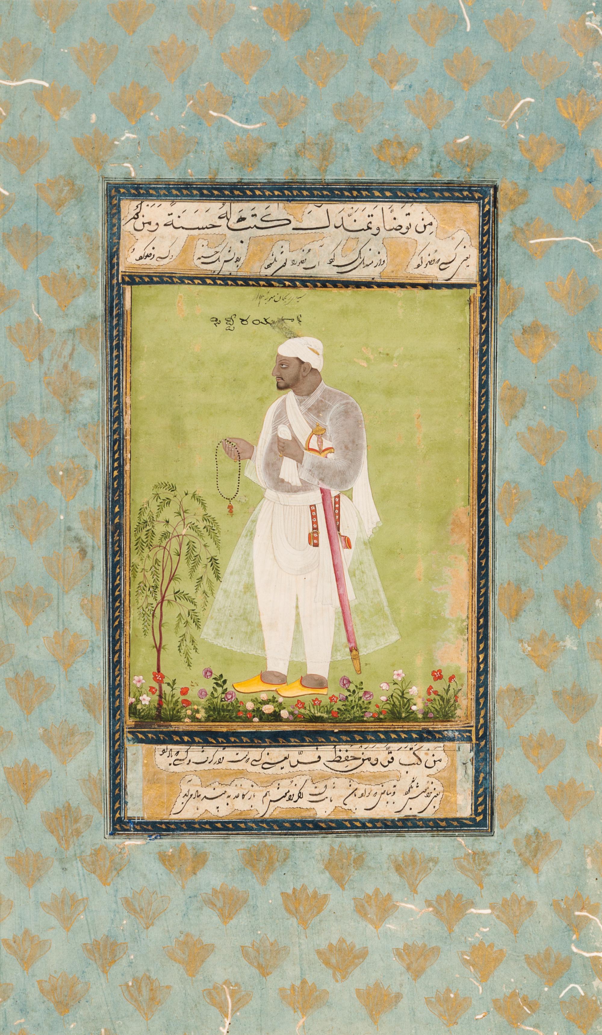 A Mughal Miniature Painting of a Court Official