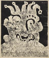 Le Vieux Bouffon , 1963
