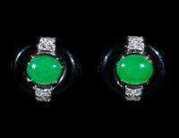Two Chinese Jade and Jadeite Jewelry